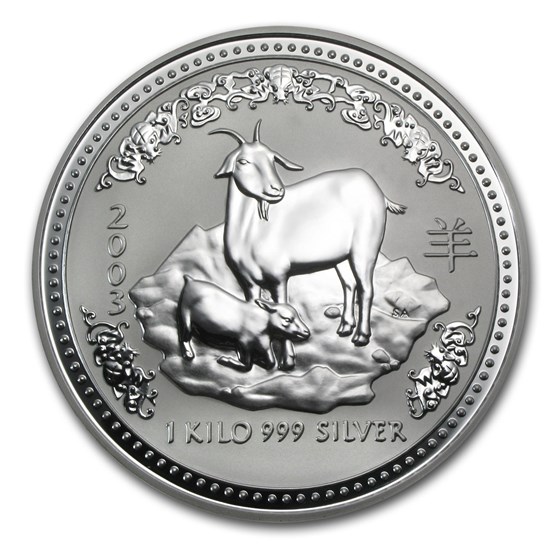 2003 Australia 1 kilo Silver Year of the Goat BU 2003 Australia 1 kilo Silver Year of the Goat BU